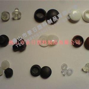 塑料孔塞，塑料管塞，塑膠管帽，防塵蓋塞