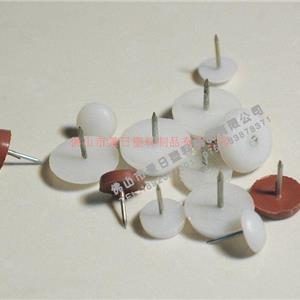 腳釘，膠釘，塑料釘，膠釘扣